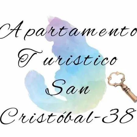 Apartamento Turistico San Cristobal Plasencia Esterno foto